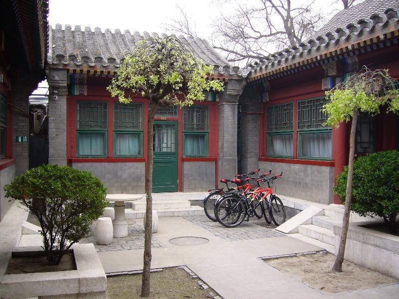 Lu Song Yuan Hotel（Nanluoguxiang） Peking Kültér fotó