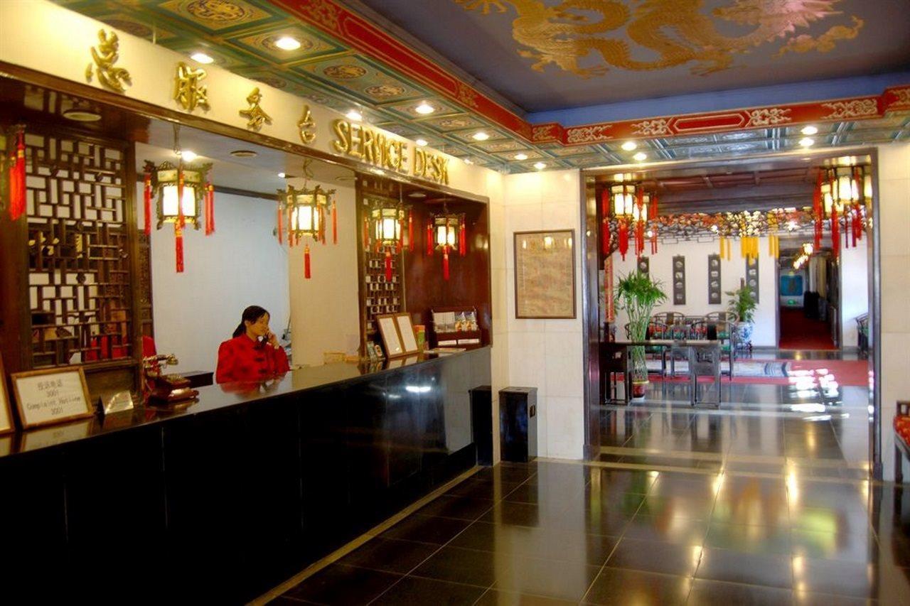Lu Song Yuan Hotel（Nanluoguxiang） Peking Kültér fotó
